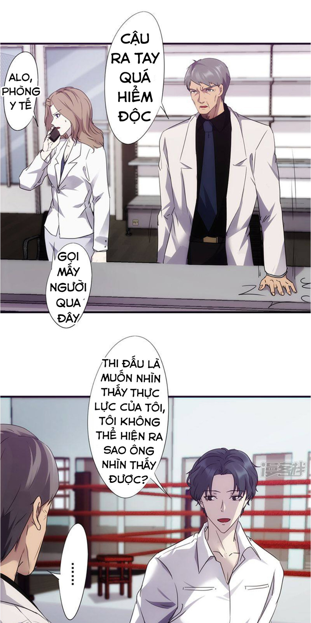 tối cường nông dân hệ thống chapter 63 2