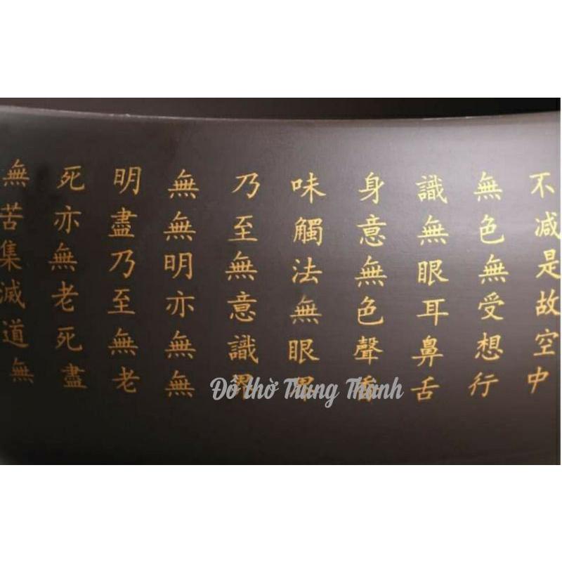 Bát gốm Tâm kinh