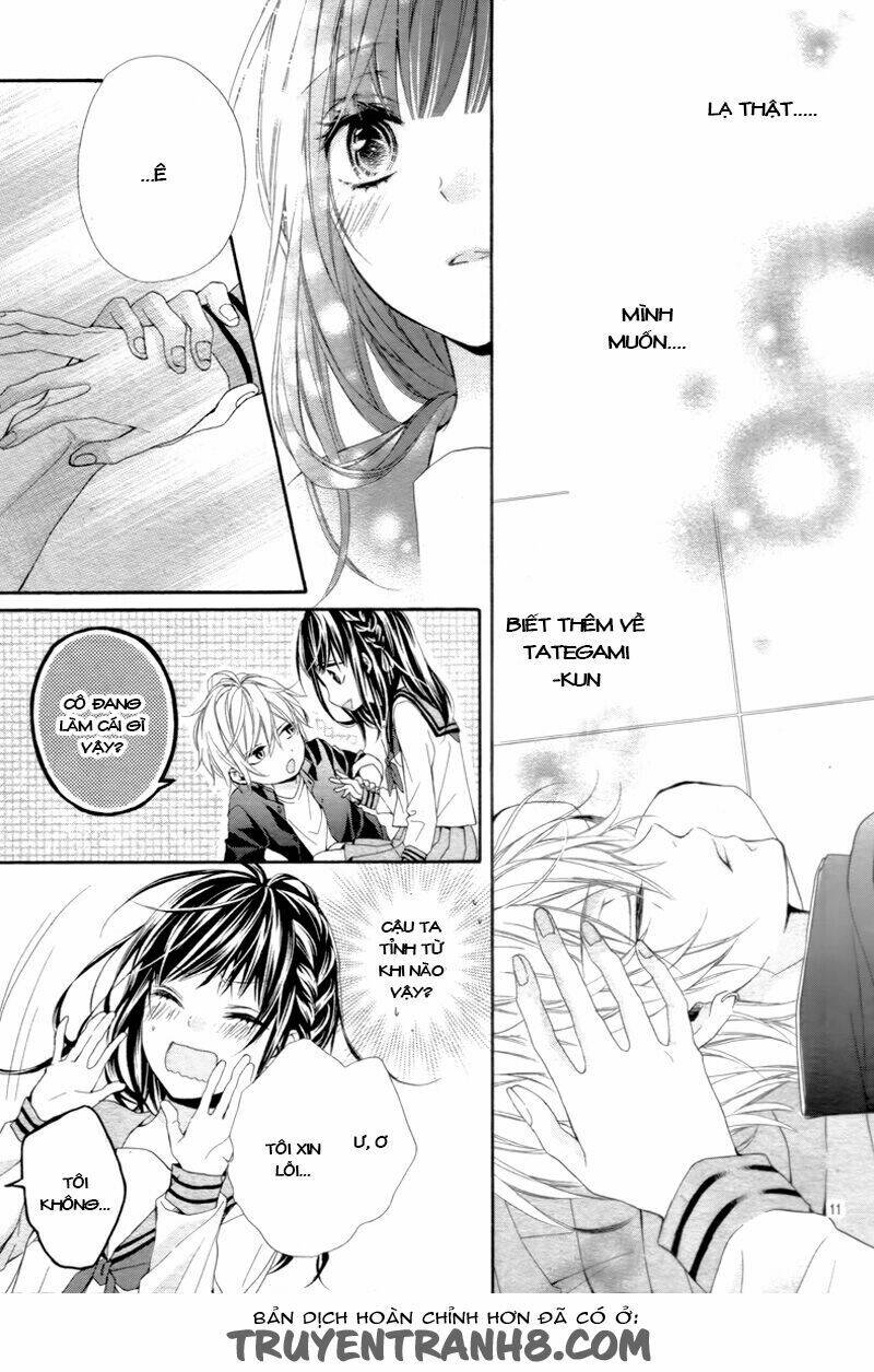 kedamonozakari, koizakari chapter 2 12