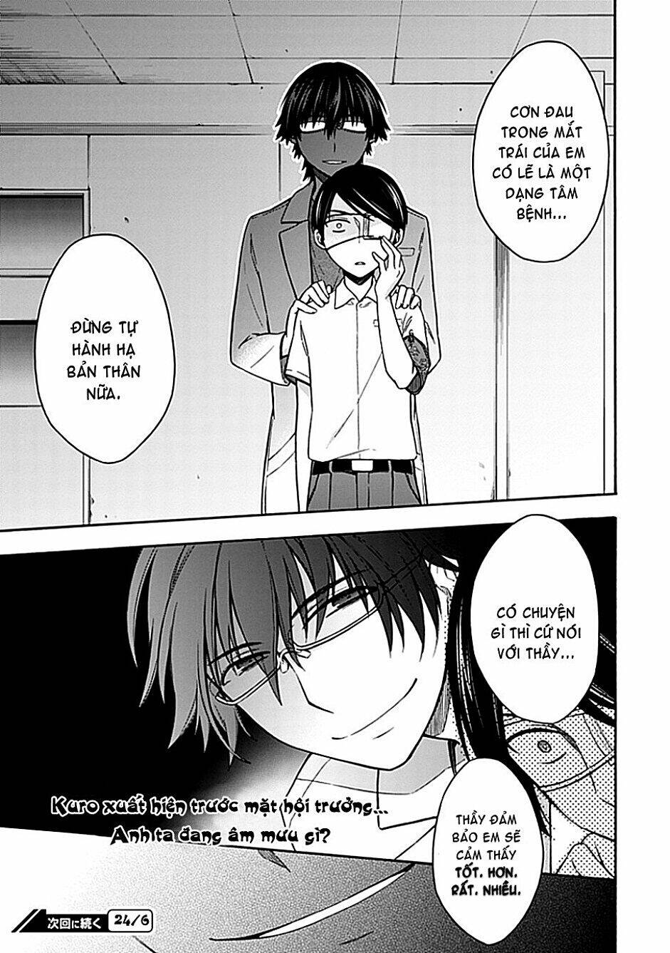 shindere shoujo to kodoku na shinigami chapter 17 20