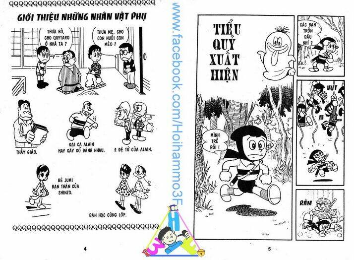 tiểu quỷ q-taro chapter 1 2