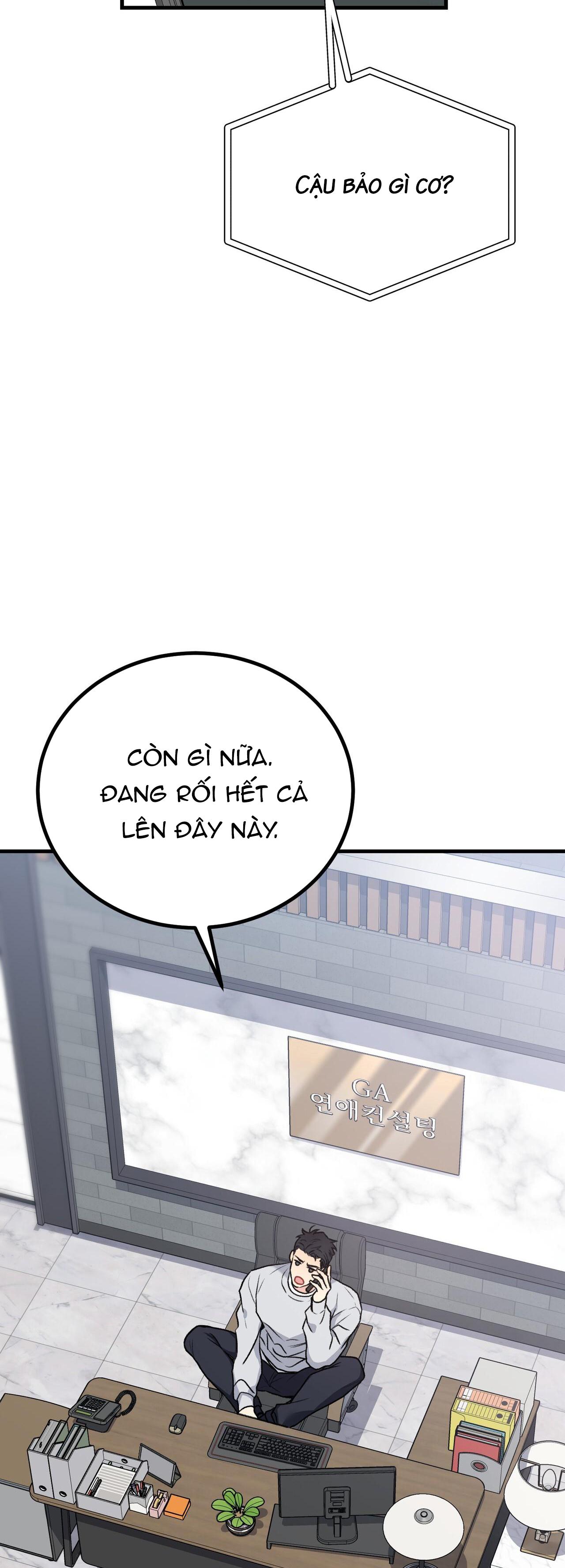 cậu không phải là gu của tôi chapter 1 4