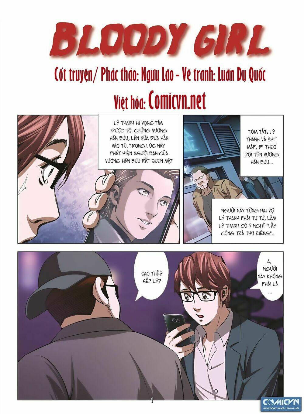 bloody girl chapter 14.4 1