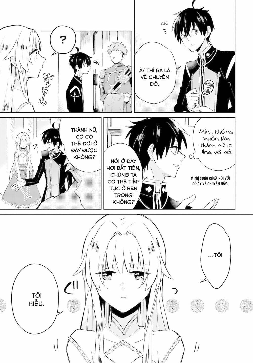 i want to pamper the holy maiden! but hero, you’re no good. chapter 3 5