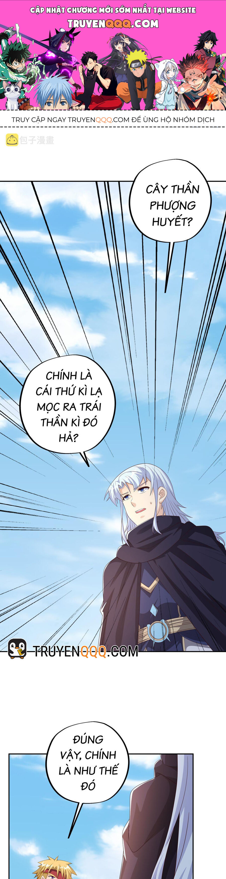 trọng sinh 1000 lần, ta vô địch chapter 63 1