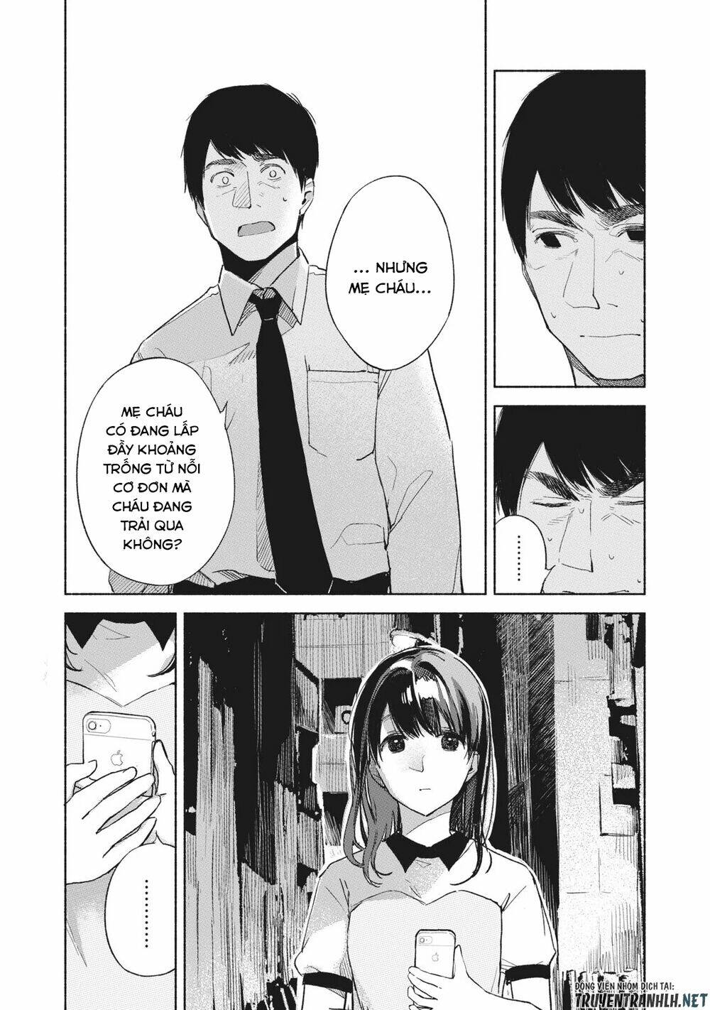 my daughter's friend chapter 34 18