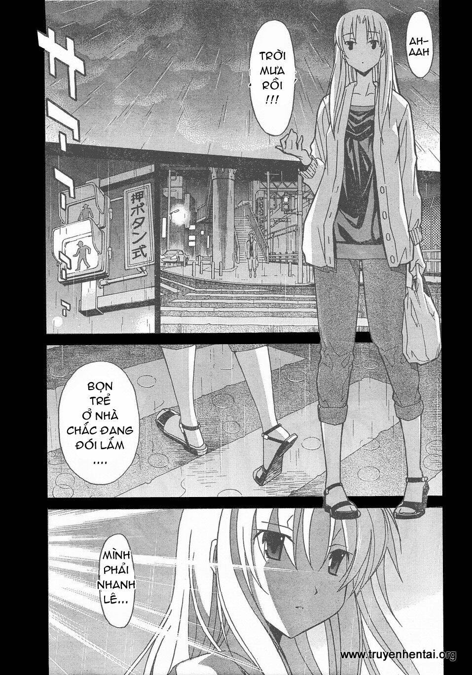 aki-sora chapter 5 4