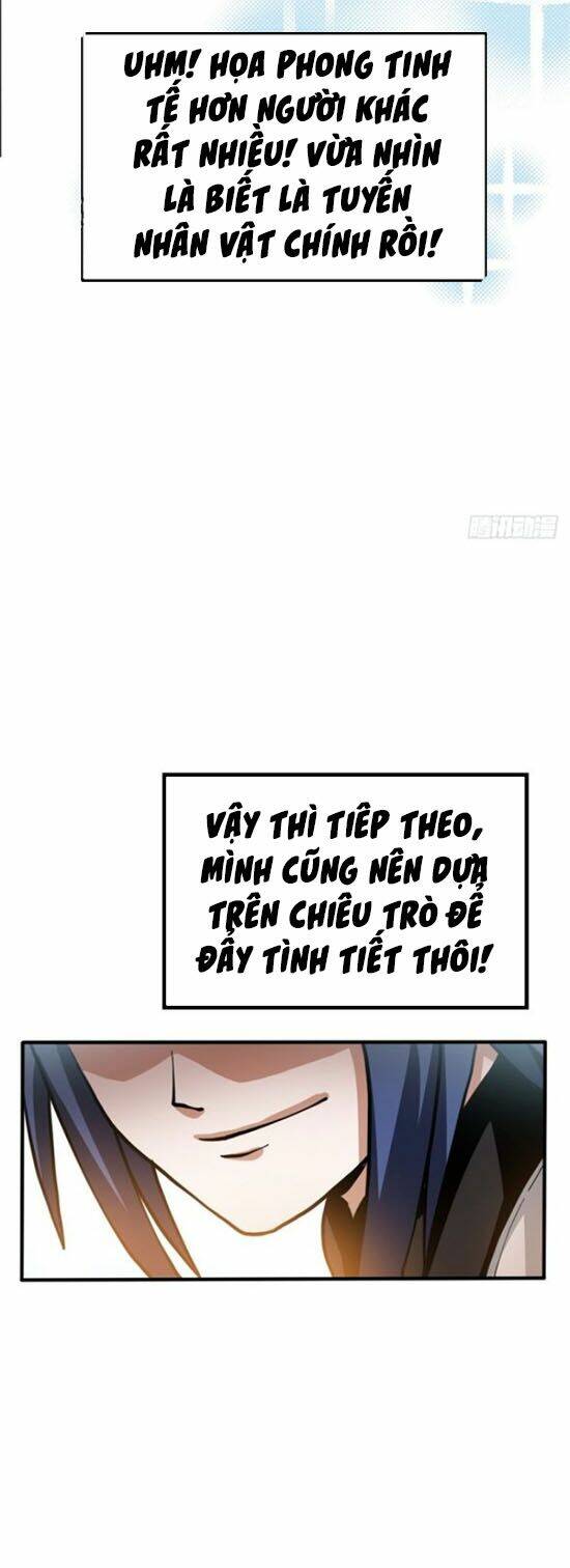 chí tôn thổ hào hệ thống chapter 2 28