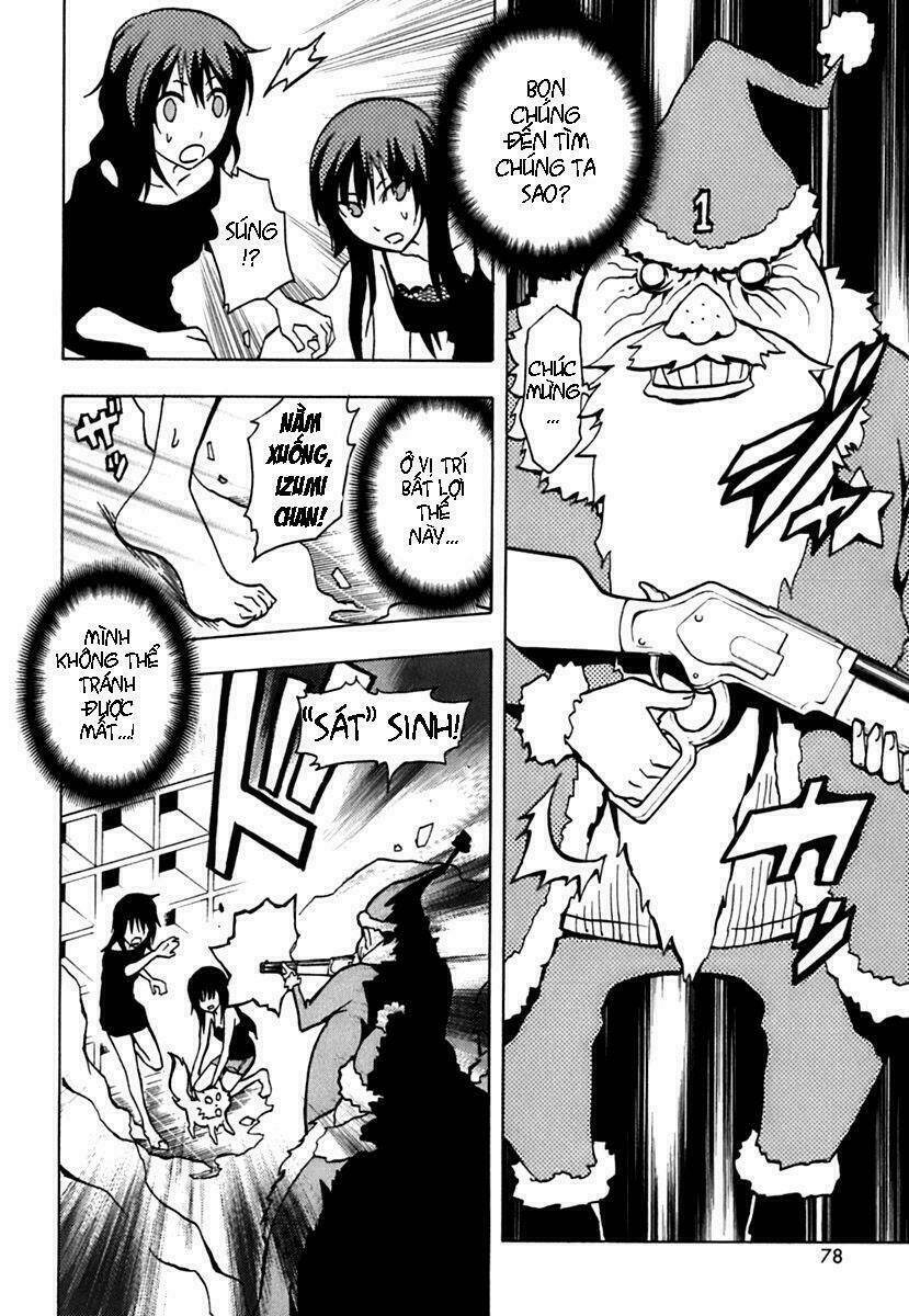 ga-rei chapter 42 30