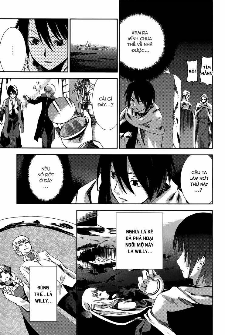 necrophile of darkside sister chapter 4 10