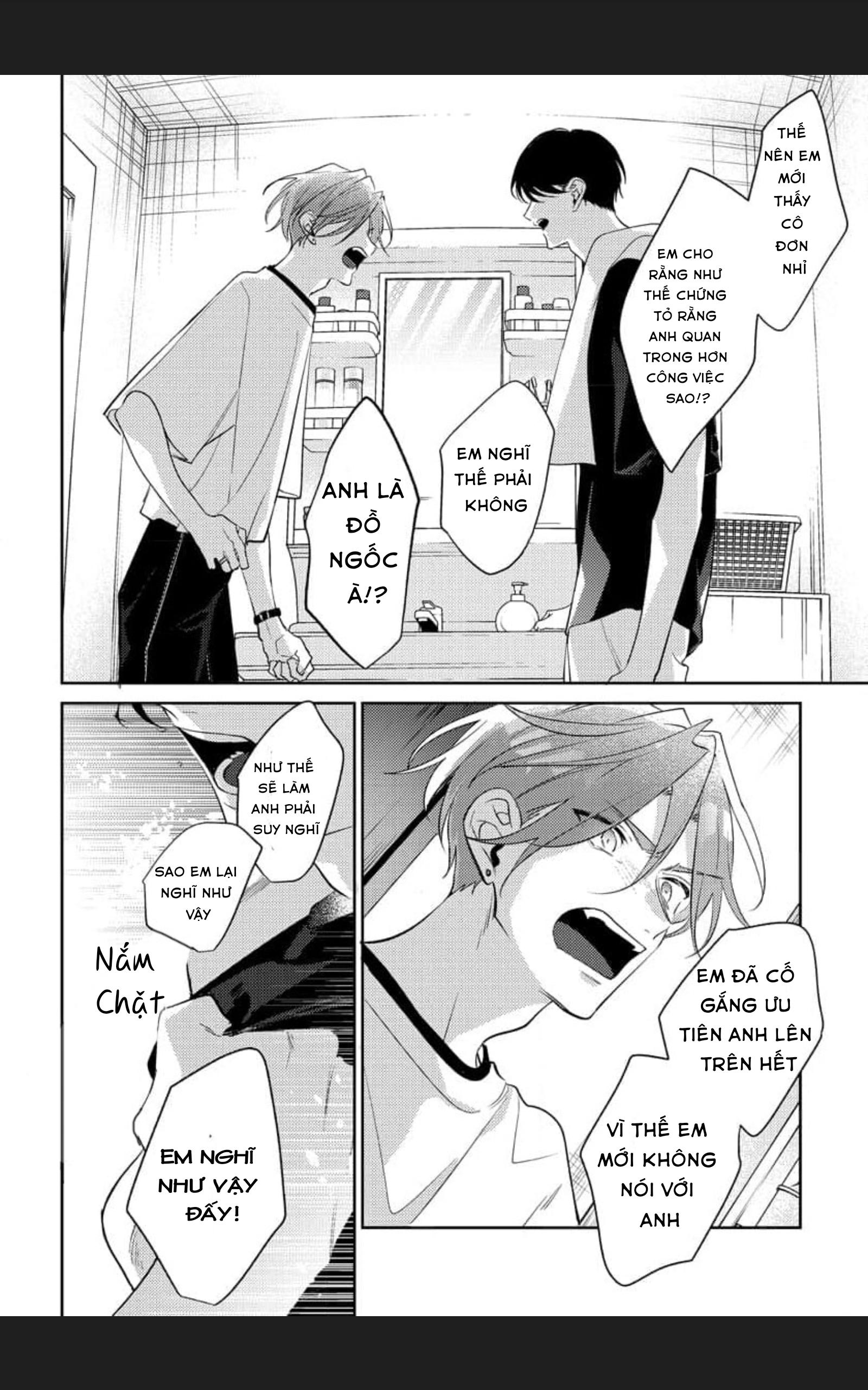 osananajimi ja gaman dekinai chapter 16 22