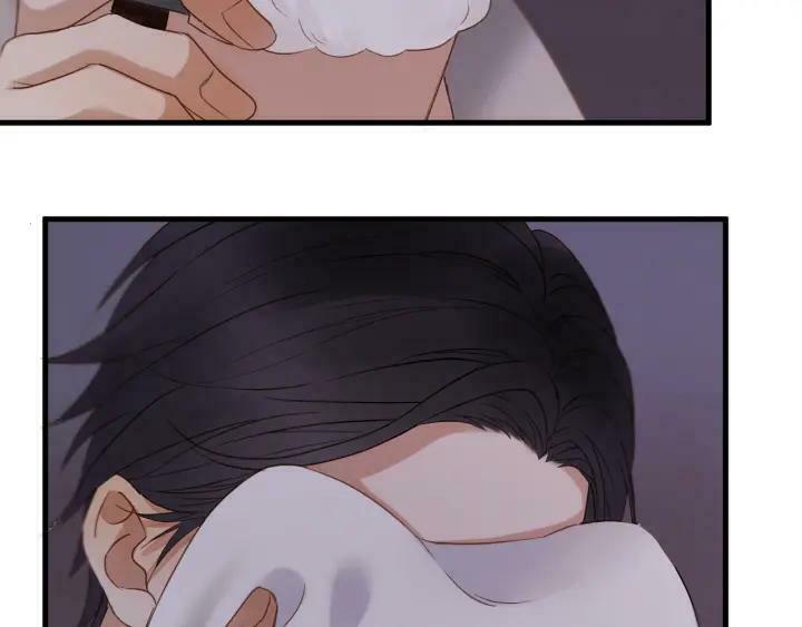 lượm được một tiểu hồ ly phần 3 chapter 81 7