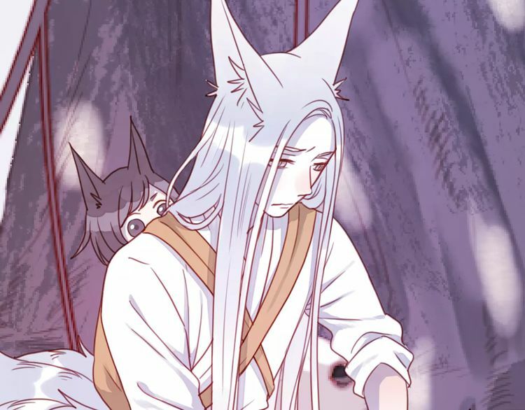 lượm được một tiểu hồ ly phần 1 chapter 80 17