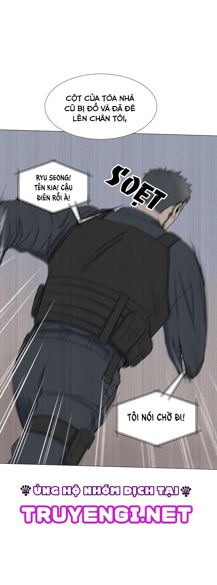 công nam bắc thụ chapter 7 36