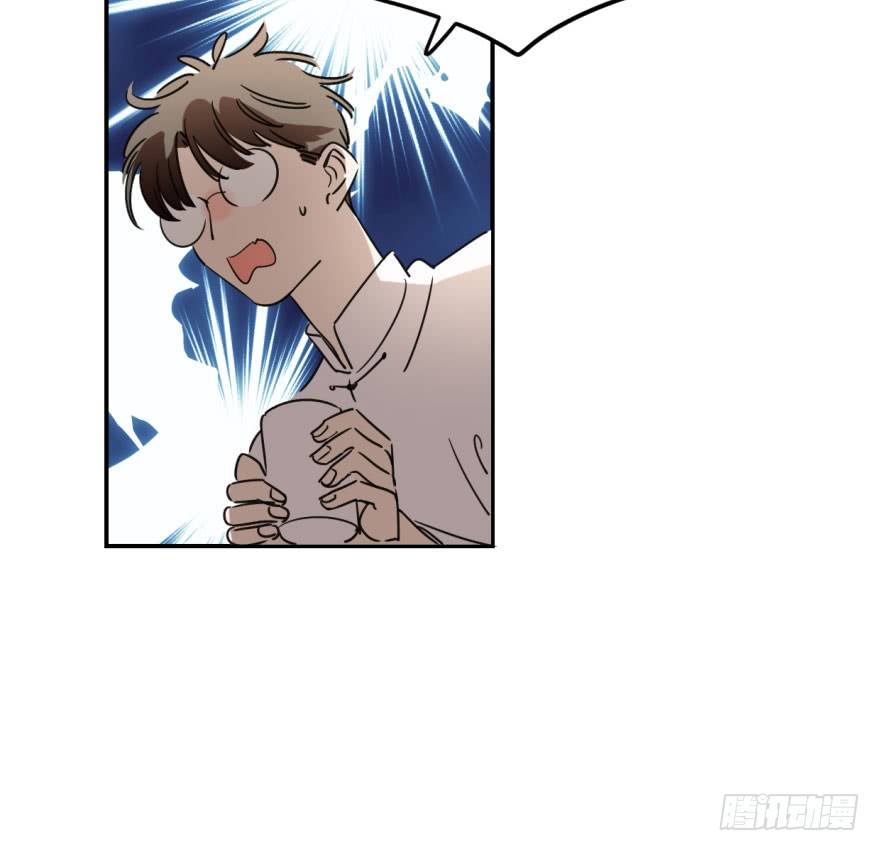 bắt lấy ngao ngao chapter 19 16