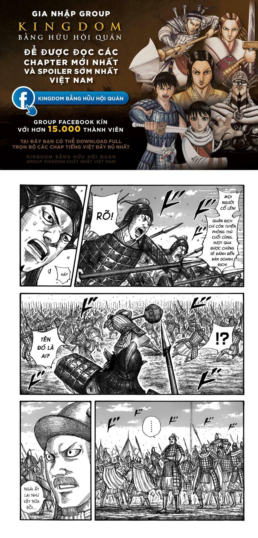 kingdom - vương giả thiên hạ chapter 685 1