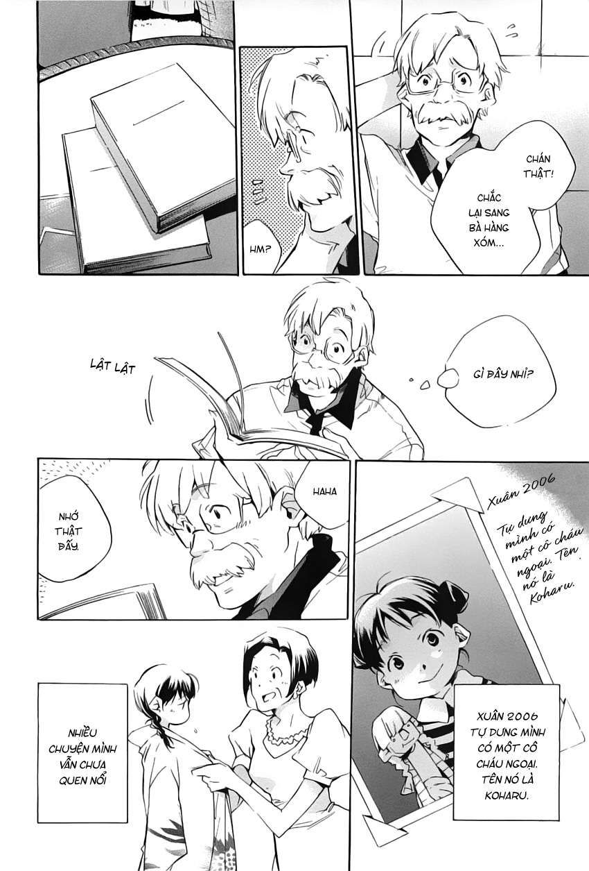 my girl chapter 44 2