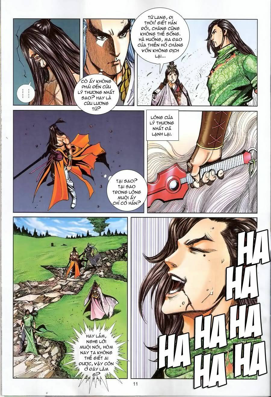 thẩm hổ thiền đại truyện chapter 12 11