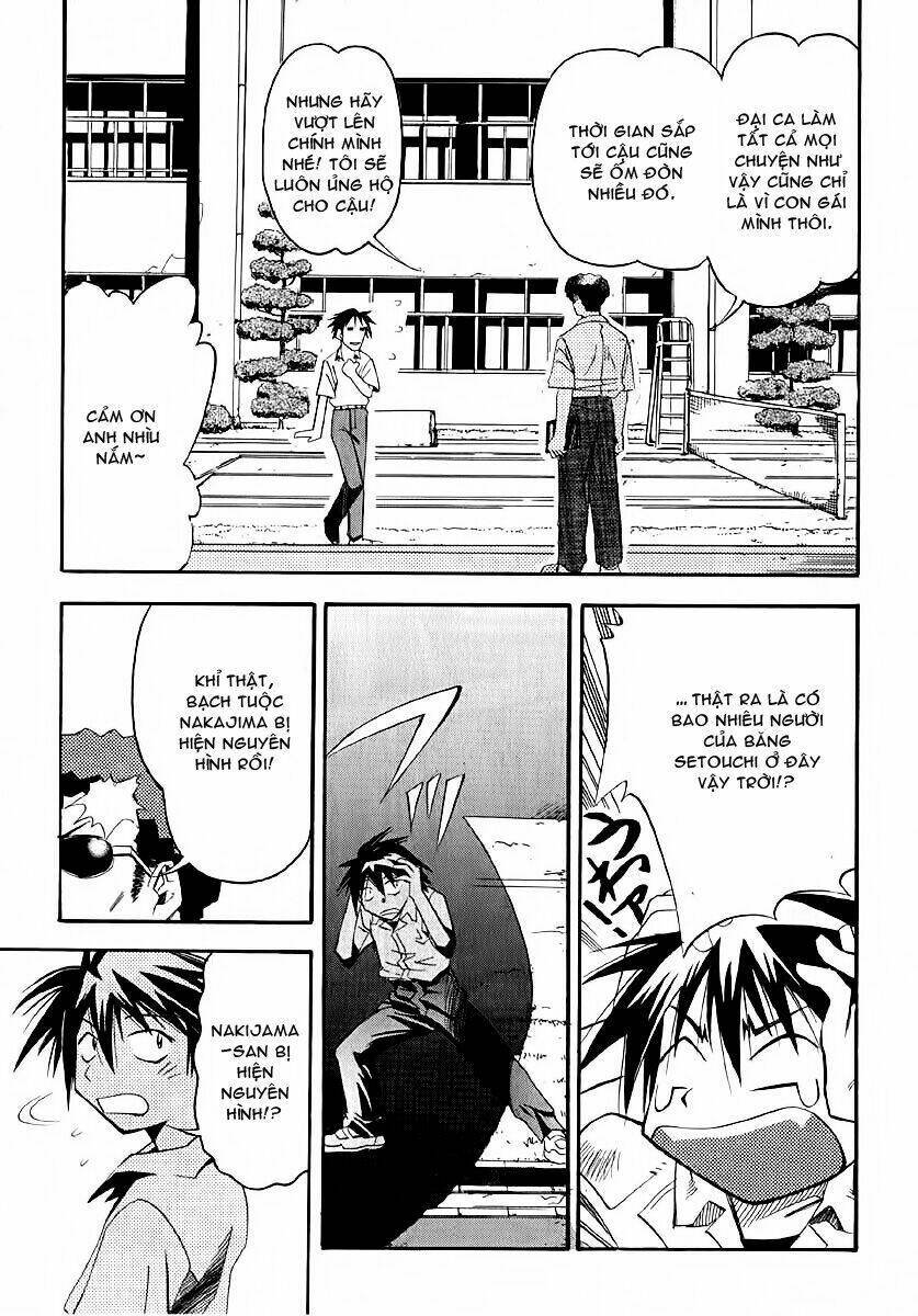 seto no hanayome chapter 9 30