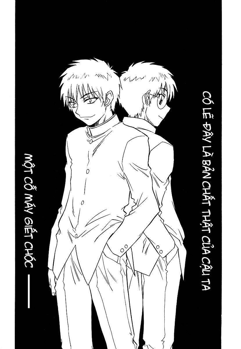 melty blood chapter 4 12