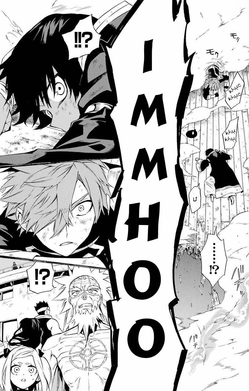 great priest imhotep chapter 18 44