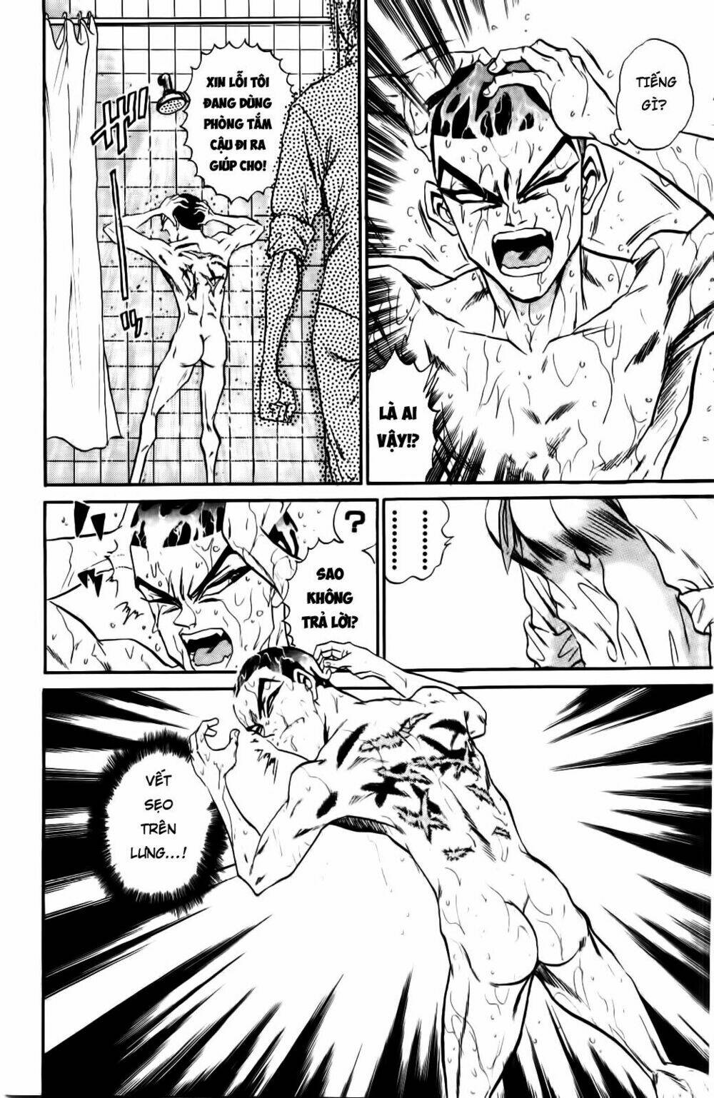 iron wok jan - đầu bếp siêu đẳng chapter 19 7