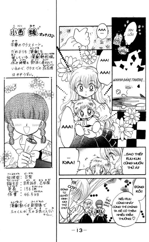 daa! daa! daa! chapter 11 17