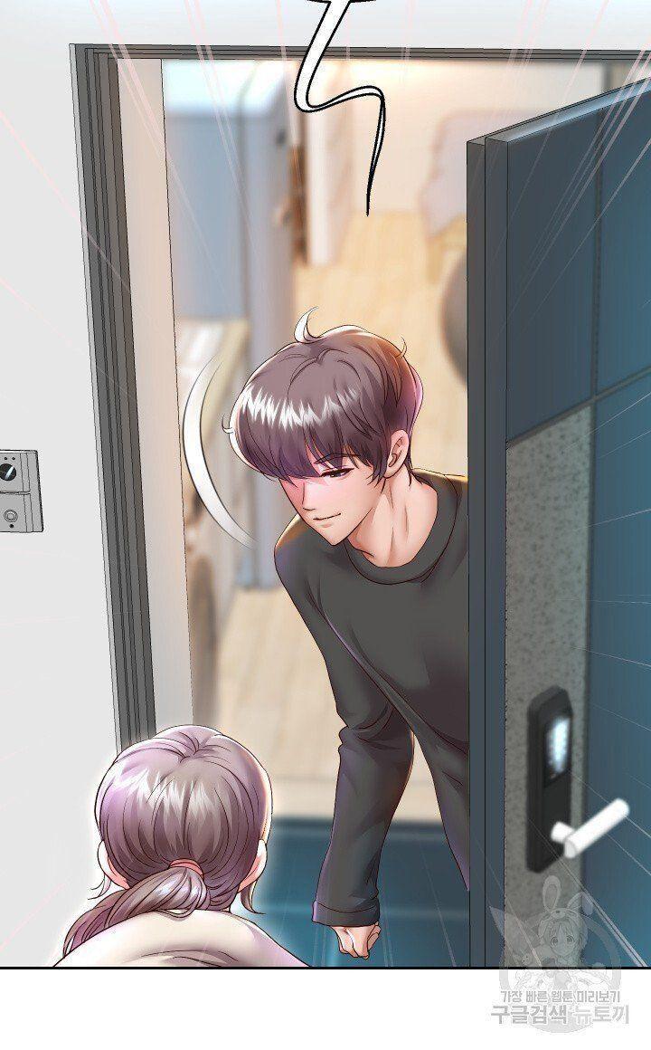 18+ tôi! trọng sinh với chiếc bò toi chapter 28.1 7