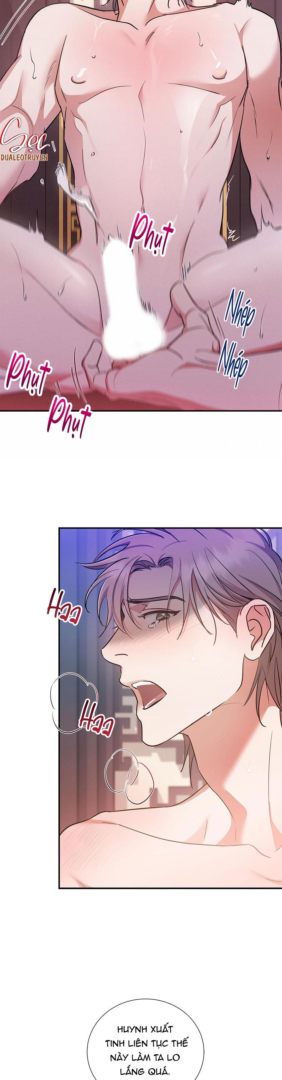 dấu vết của khoảng trống chapter 4 15