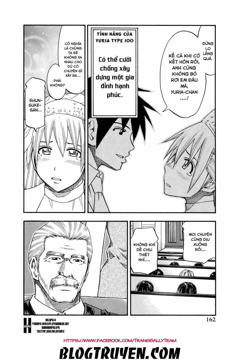 yuria 100 shiki chapter 72 17