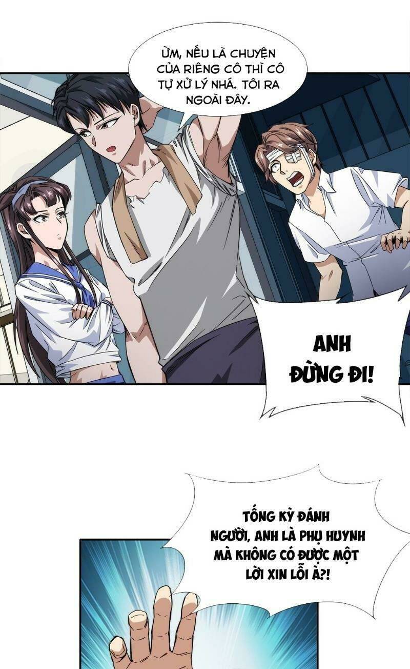 dạ thị chi chủ chapter 13 23