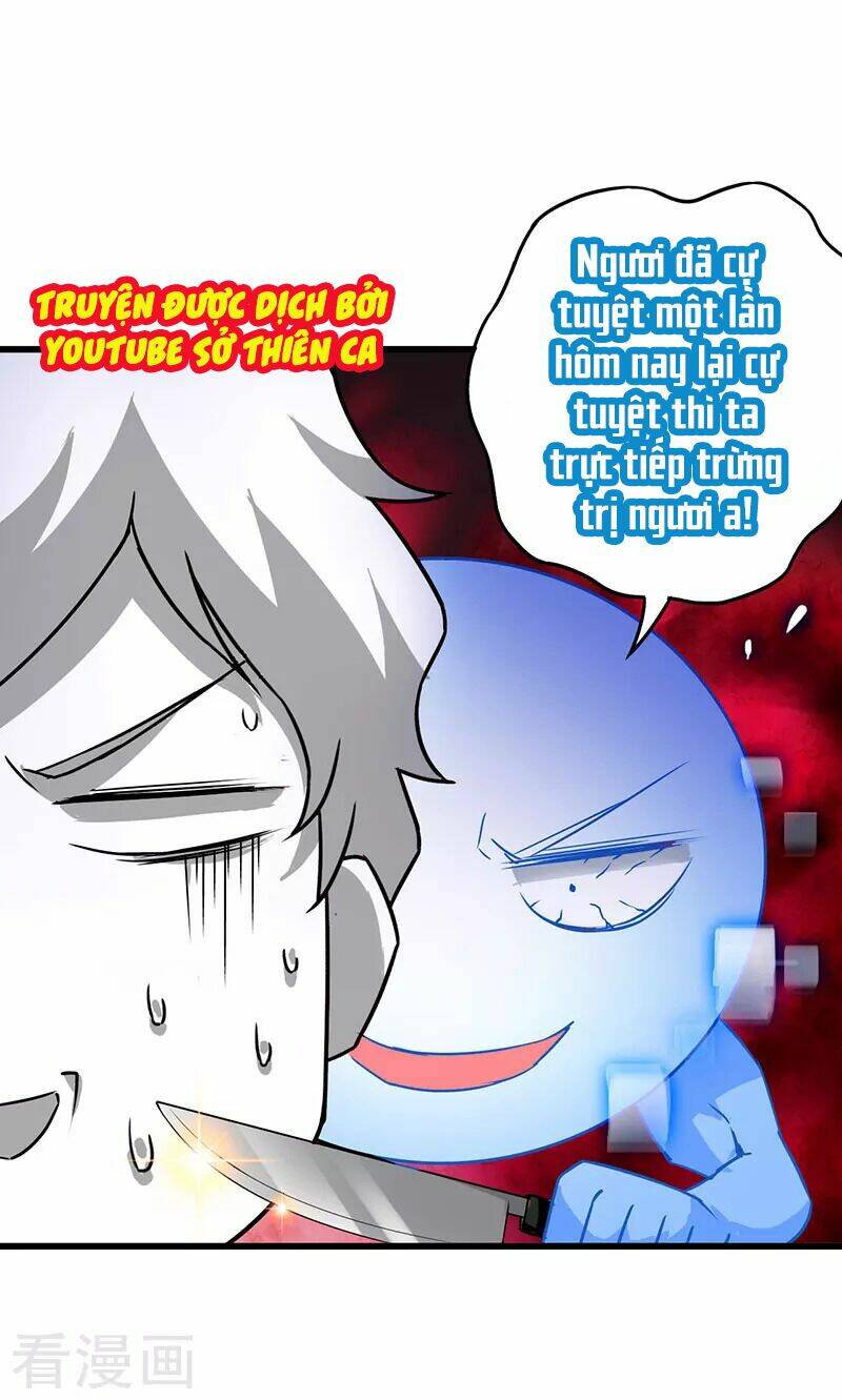 siêu cấp bại gia tử chapter 39 29