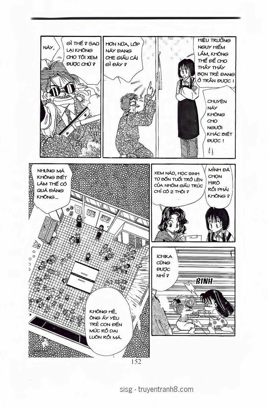 em bé và tôi chapter 65 7