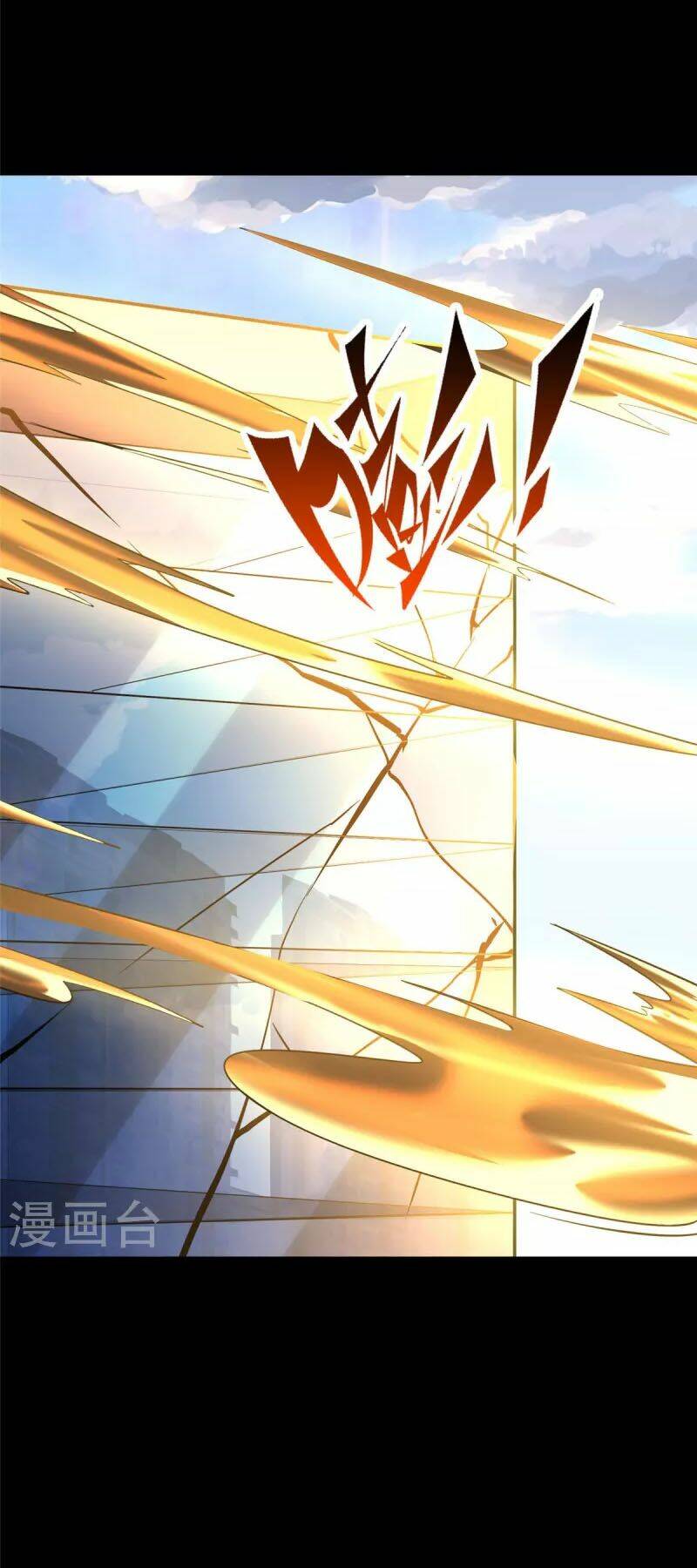 bạn gái virus của tôi chapter 302 2