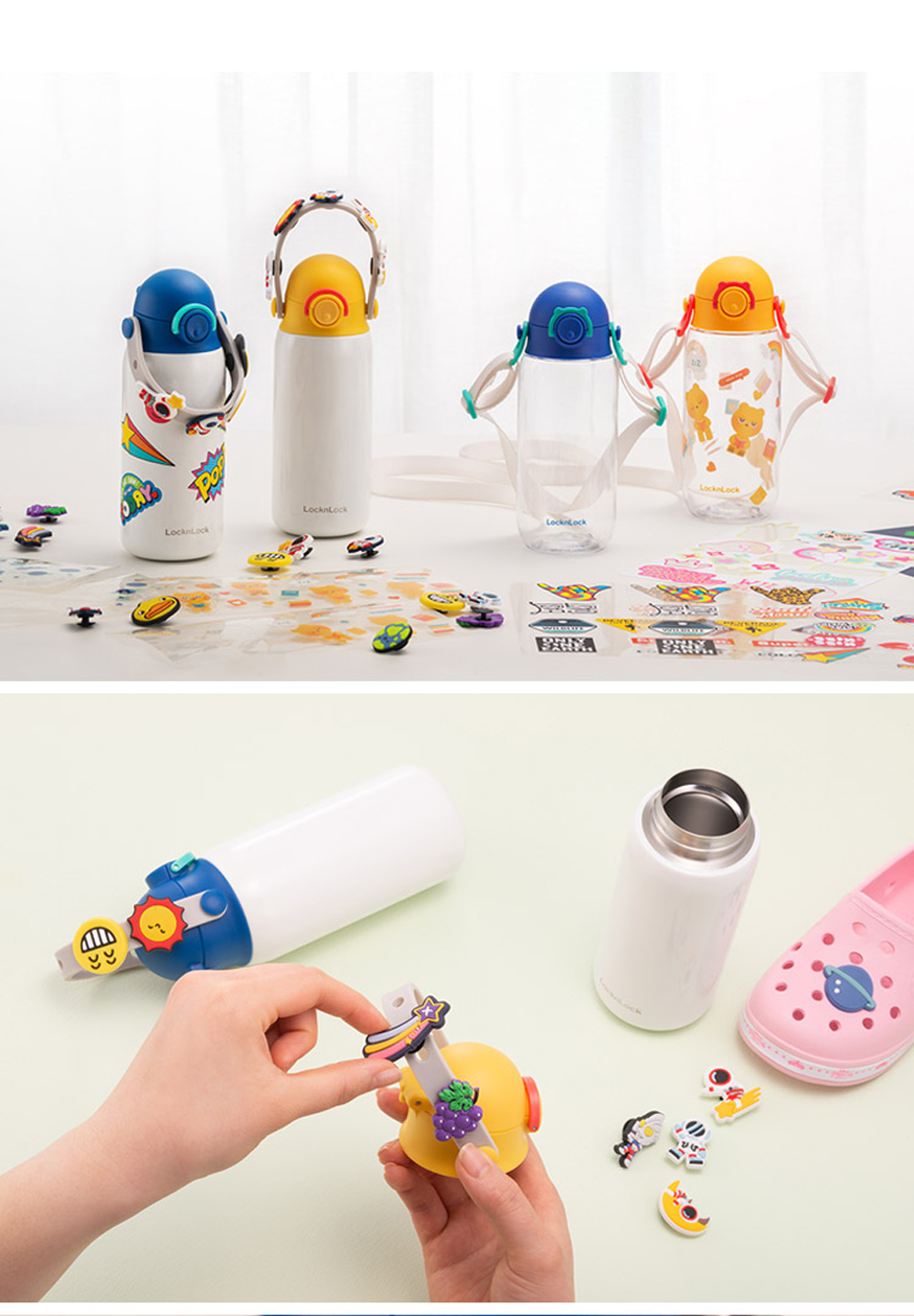 Bình giữ nhiệt Lock&amp;Lock DIY Strap Tumbler 350ml màu xanh dương LHC3283BLU - Hàng chính hãng, hoạ tiết dễ thương, đựng nước cho bé - JoyMall