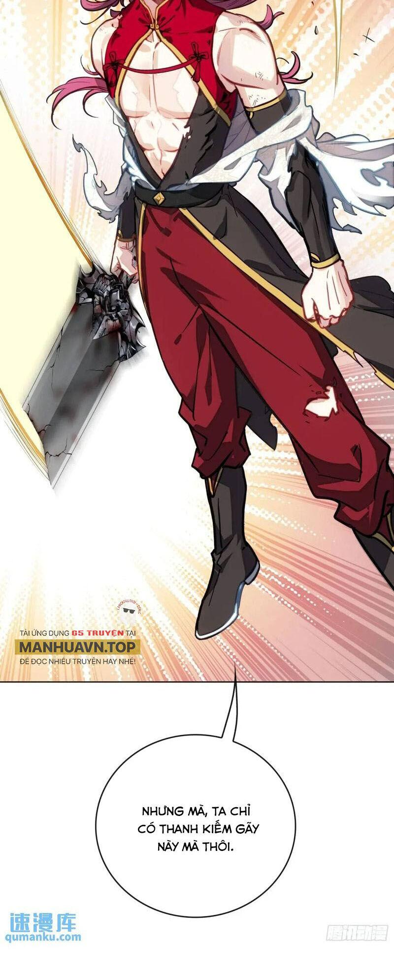 thế giới hoàn mỹ [m] chapter 260 24