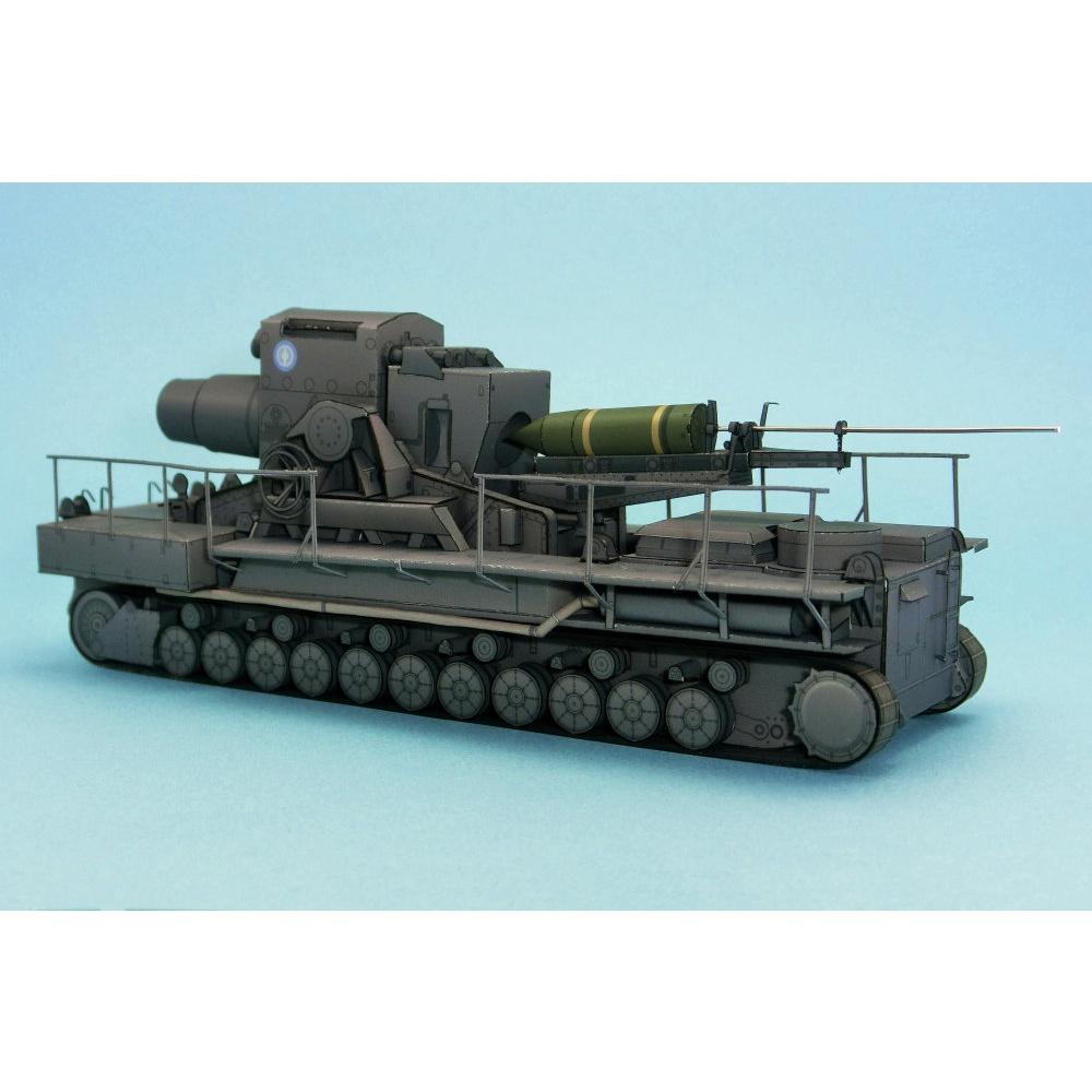 Mô hình giấy Mörser Karl tỉ lệ 1/72