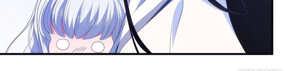 thượng thần gia đích dưỡng thành du hí chapter 11 34