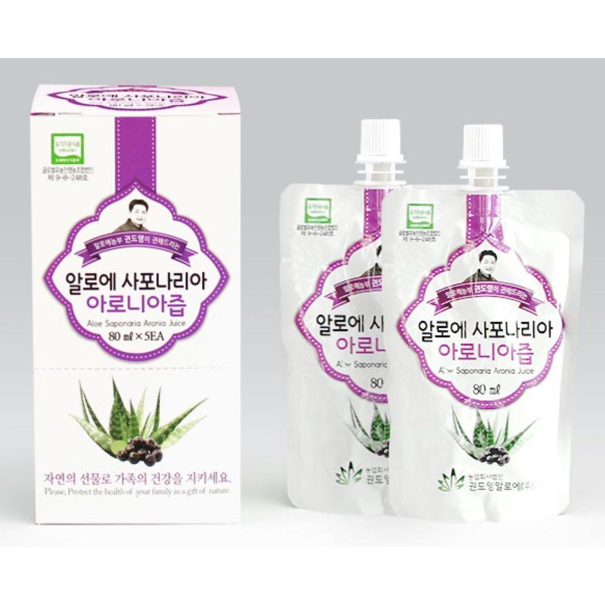 Hộp 30 Gói Nước Ép Nha Đam Và Quả Aronia Hữu Cơ KDY ALOE 80ml/Bịch