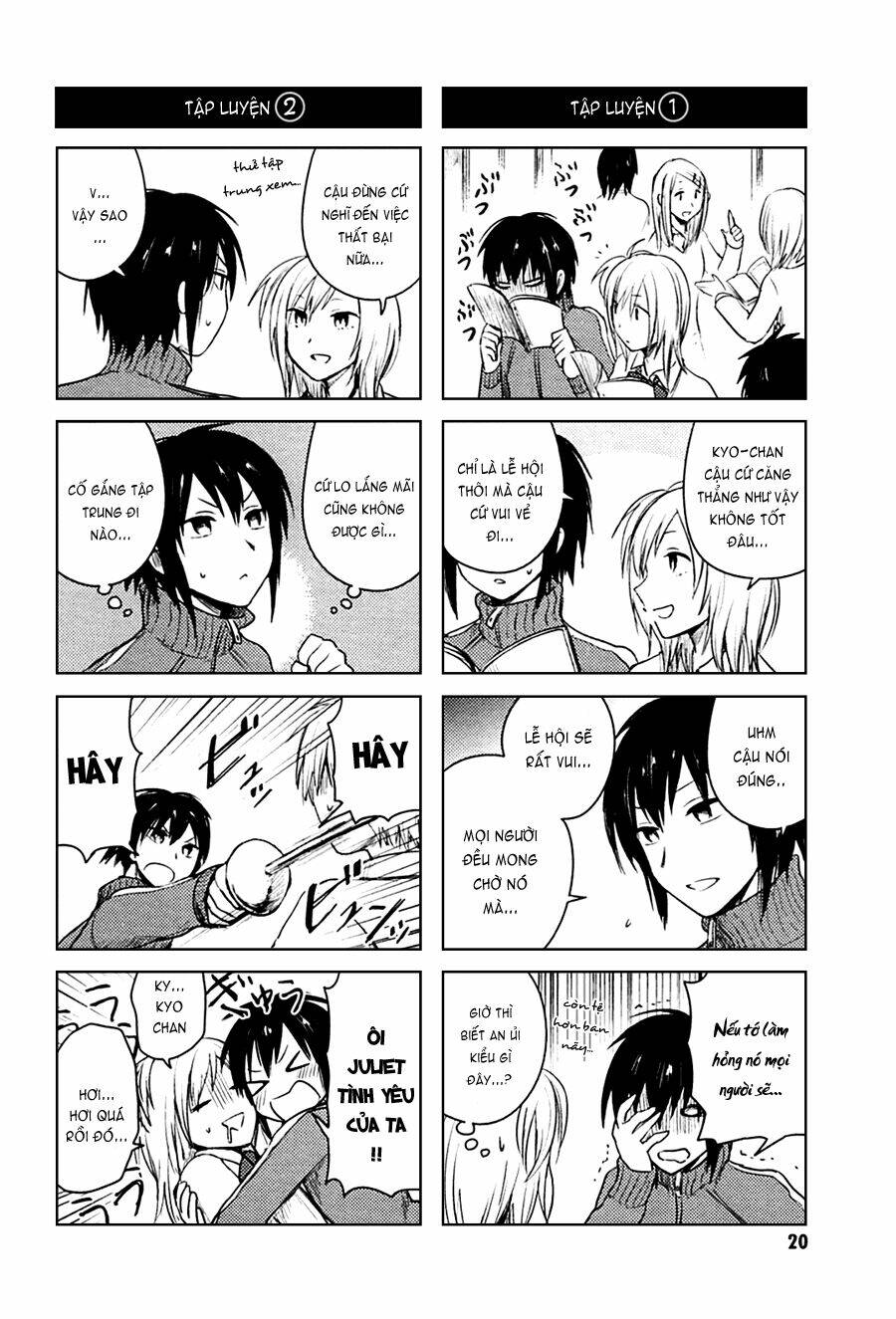 hozuki-san chi no aneki chapter 23 4