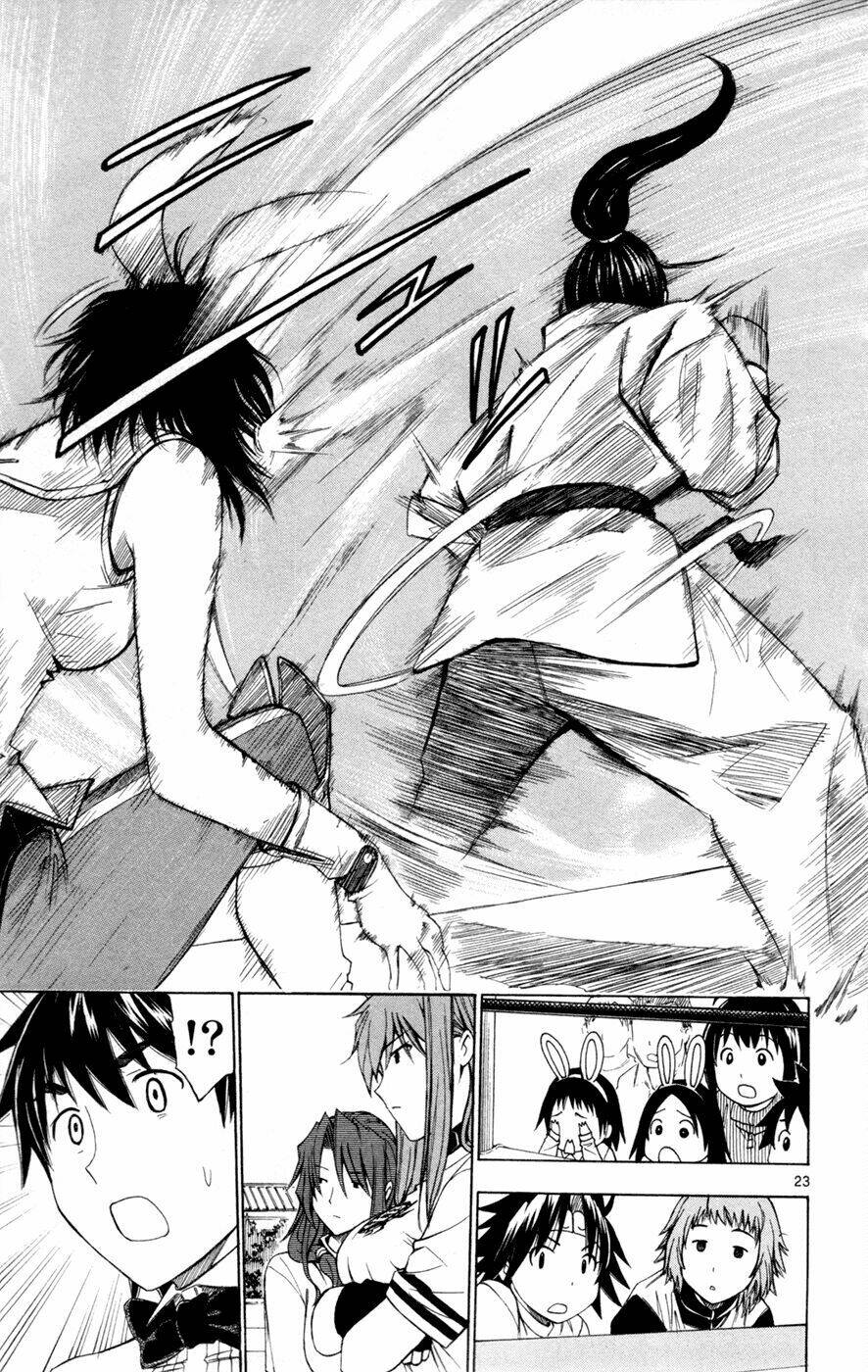 koko ga uwasa no el palacio chapter 39 23