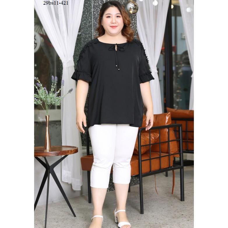 Áo kiểu đơn giản bigsize dành cho người lớn tuổi (Weighty Look) - BS11-421