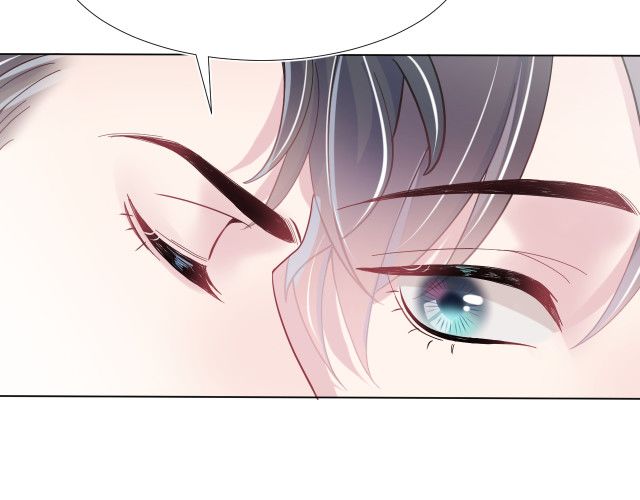 Tuyệt Mỹ Bạch Liên Online Dạy Học chapter 16.5 30