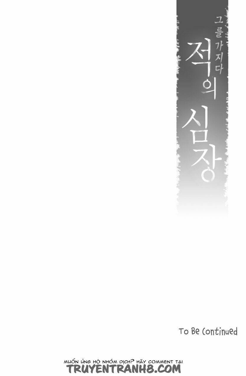 lueduo diren de xin chapter 3 29