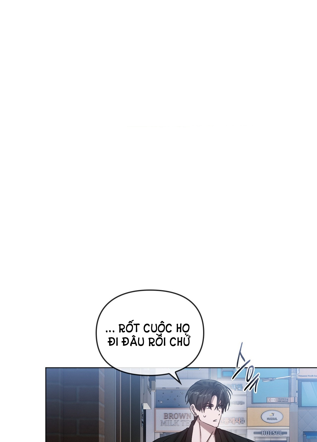 Kiếp Sau Của Chúng Ta chapter 19.2 - Trang 48