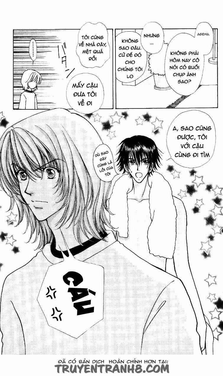 hana ni nare chapter 59 14