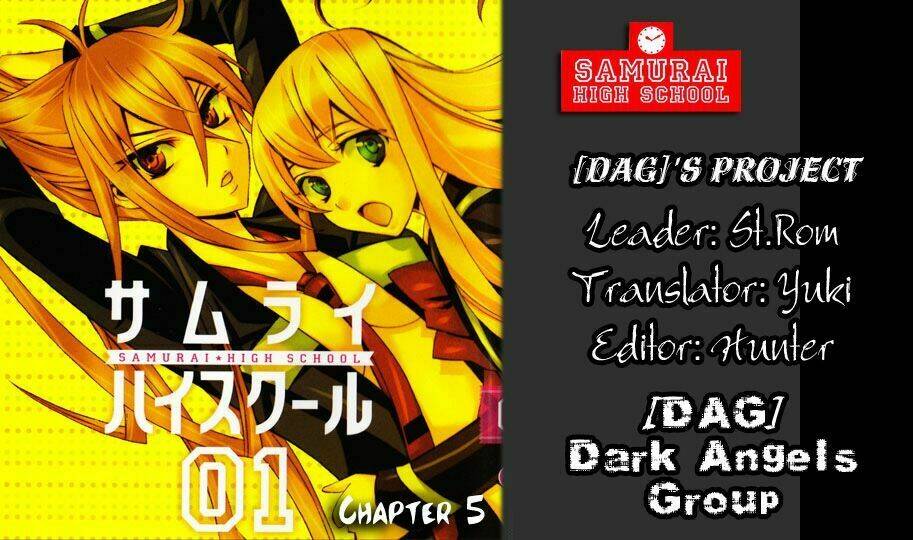 samurai high school chapter 5 1