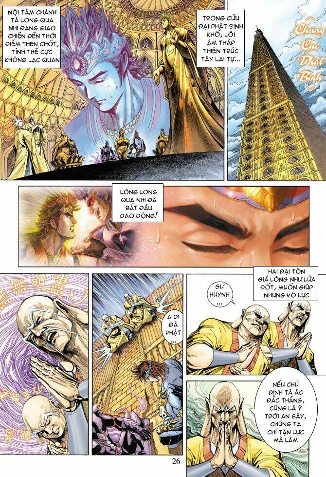 thiên tử truyền kỳ 5 - như lai thần chưởng chapter 130 25