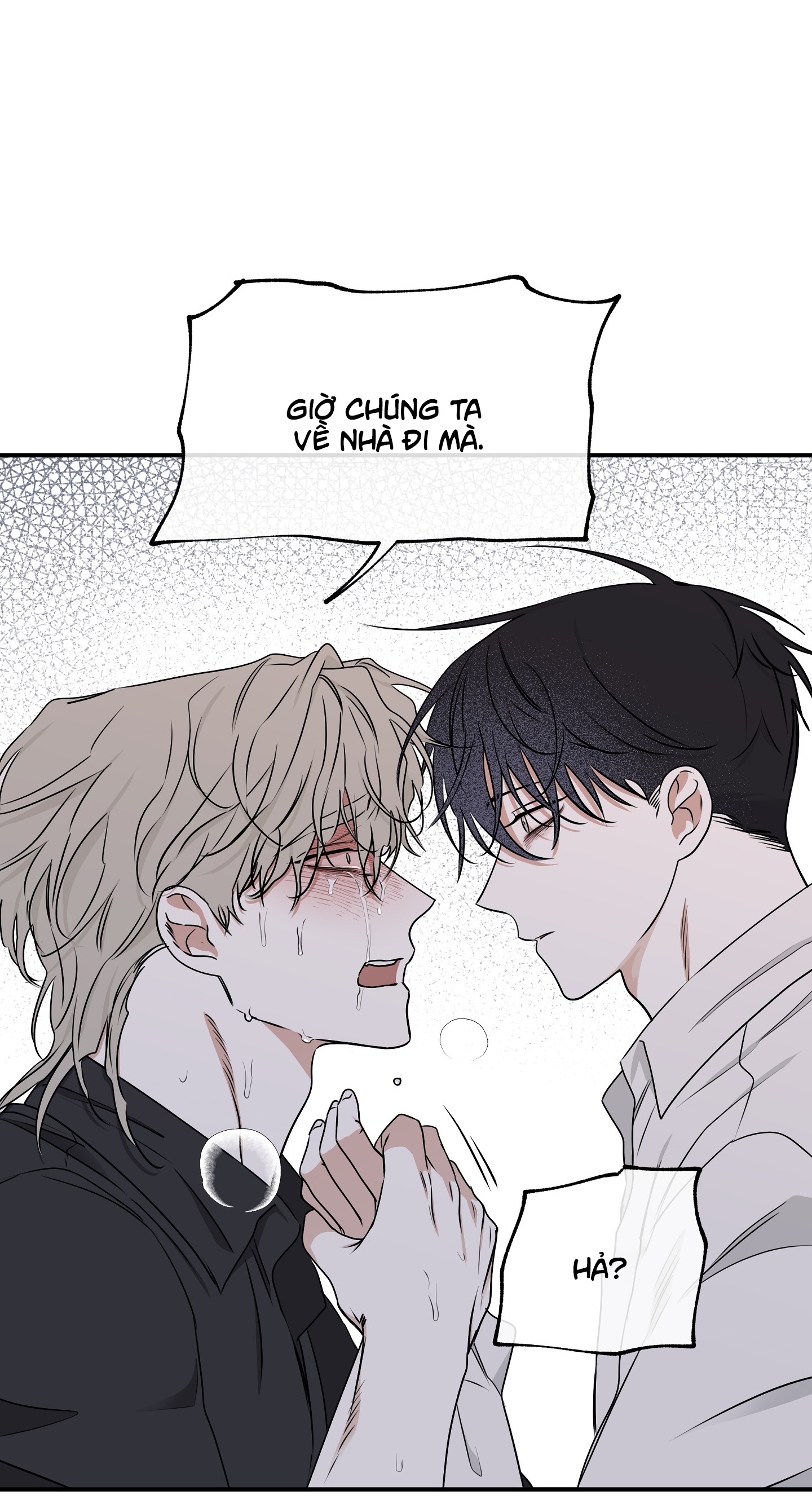 đêm bên bờ biển chapter 62.5 48