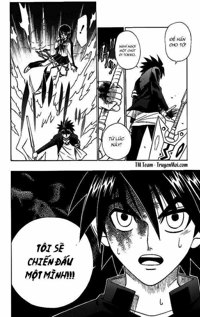 busou renkin chapter 12 16